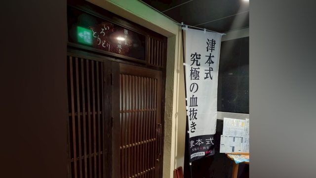 いろとりどり