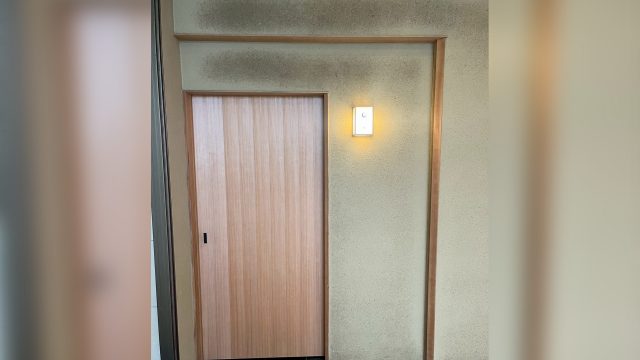 ひとつ