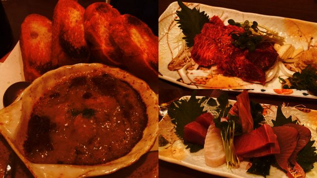 食楽酒 花風