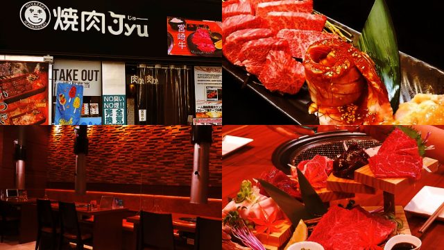 焼肉Jyu