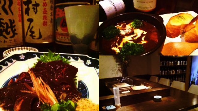 味ごころ 花とく