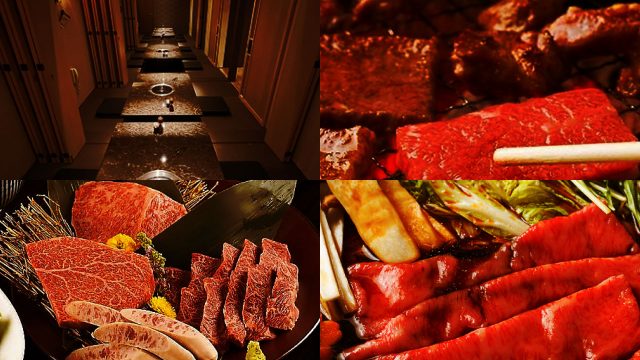 牛蔵新館 アラタ～ARATA～